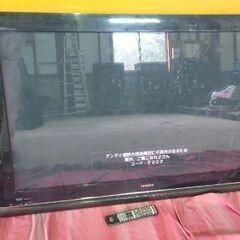 HITACHI　WOOO(PMT-5030XG)