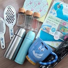 水筒・キッチンツール　他