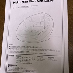 LOWYA 座椅子　グレーの画像