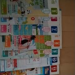 チャレンジ１年生　保護者向けの画像