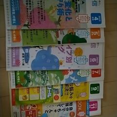 チャレンジ3年生　保護者向けの画像