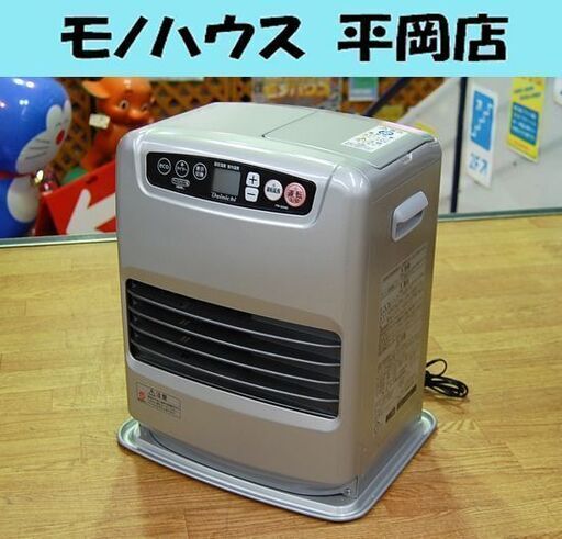 ファンヒーター 2021年製 タンク容量5.0L ダイニチ FW-3220S ブルーヒーター 木造9畳 コンクリート12畳 石油ファンヒーター シルバー系 Dainichi 灯油ヒーター 札幌市 清田区 平岡