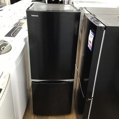 #I-20【ご来店頂ける方限定】TOSHIBAの2ドア冷凍冷蔵庫です