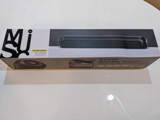 【新品未開封品】RATOM サウンドバースピーカー RATOM-2001