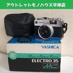 シャッター切れる★ヤシカ エレクトロ35 MC ELECTRO ...