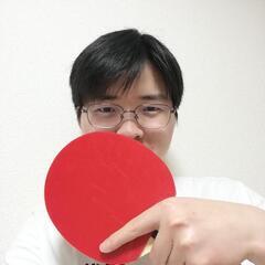 卓球相手