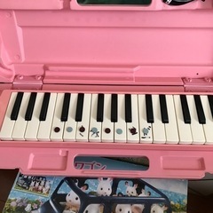 ピアニカ