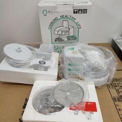 フードプロセッサー（未使用品）