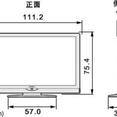 △▼SHARP AQUOS 液晶テレビ46型▼△LC-46SE1 AK826の画像