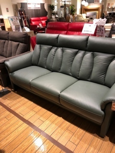 決定しました　9月20日まで掲載　三人掛けソファ　ニトリ　革