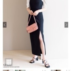GRL キャミスリットワンピース 未使用新品