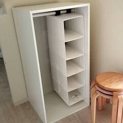 ILEA　収納家具（PLATSA プラッツァ）、収納 5段（RA...