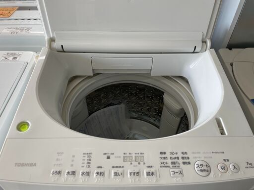 TOSHIBA   ZABOON  7.0kg洗濯機  2018年製　リサイクルショップ宮崎屋住吉店　22.11.4F