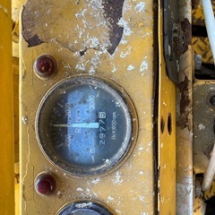 決まりましたの画像