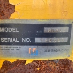 決まりましたの画像