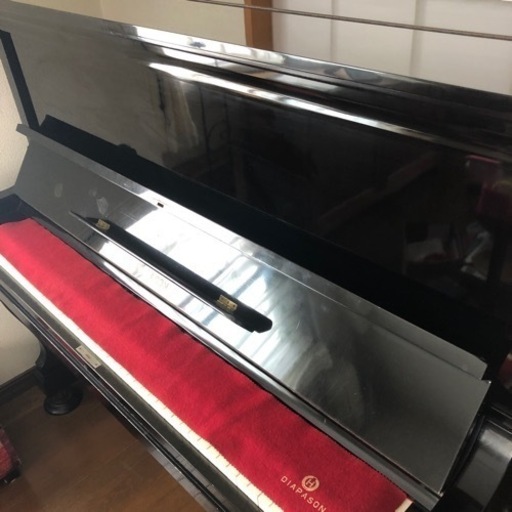 決定しました　ディアパーソン