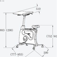 FLEXSPOT V9 机付きフィットネスバイク デスクバイクの画像
