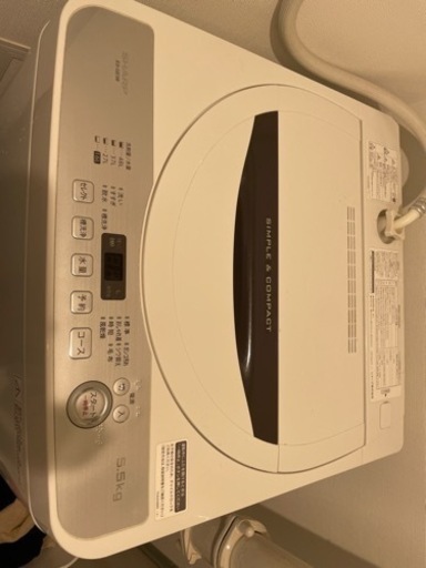 洗濯機　1000円　売ります