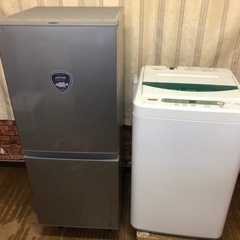 🌈【送料無料】ひとり暮らし家電セット 冷蔵庫洗濯機  管理番号9055