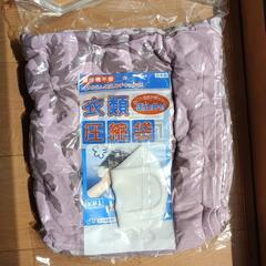 新品・未使用キャッシーマムのガーゼケットの画像