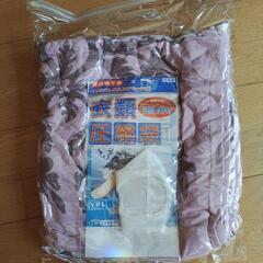 新品・未使用キャッシーマムのガーゼケットの画像