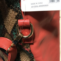 新品、ショルダーバッグの画像