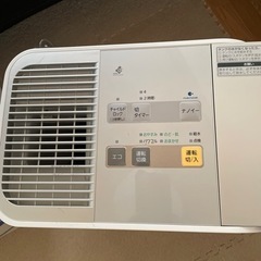 パナソニック加湿器の画像