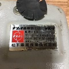 鉛筆けづり機の画像