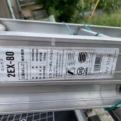 錆・傷み無し！の画像