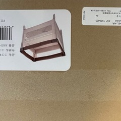 ココネルエアーの画像