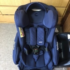 アップリカ　フラディアグロウ　ISOFIX