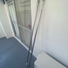 物干し竿　1.7〜3m 2本