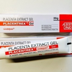 プラセンタジェル新品2本の画像