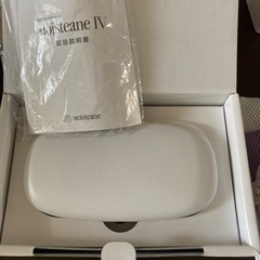 美顔器＆マスク