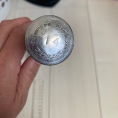 泡だて器　14の画像