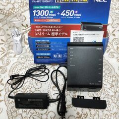 Aterm WG1800HP3　 無線LANルーター　(Wi-Fiルーター) の画像