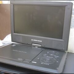 品質保証☆配達有り！4400円 ポータブルDVDプレーヤー グリ...