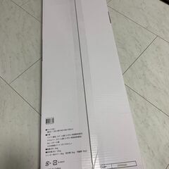 ニトリ　洗濯機ラック　開封済　未使用の画像