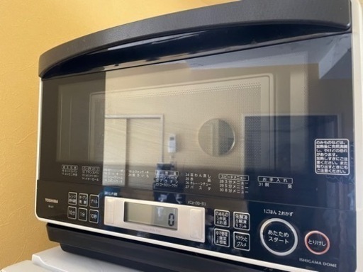 【美品】TOSHIBA電子レンジお譲りします。