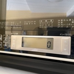 【美品】TOSHIBA電子レンジお譲りします。の画像
