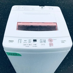  超高年式✨送料設置無料❗️家電2点セット 洗濯機・冷蔵庫 37の画像