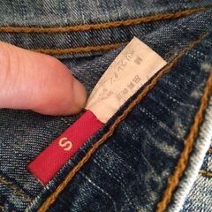 ジィーパンの画像