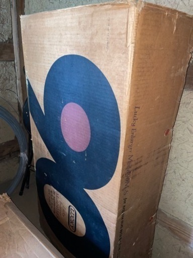 写真引き伸ばし機&暗室セット(再値下げ)