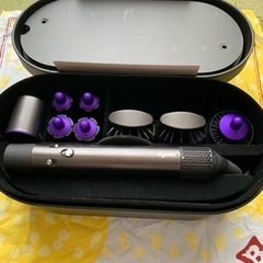 ダイソンエアラップ　Dyson Airwrap Complete