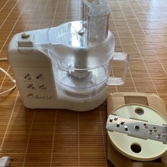お話中----フードカッター　フードミキサー