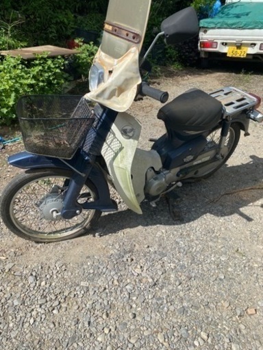 決まりました。HONDA スーパーカブ 2台セット　不動