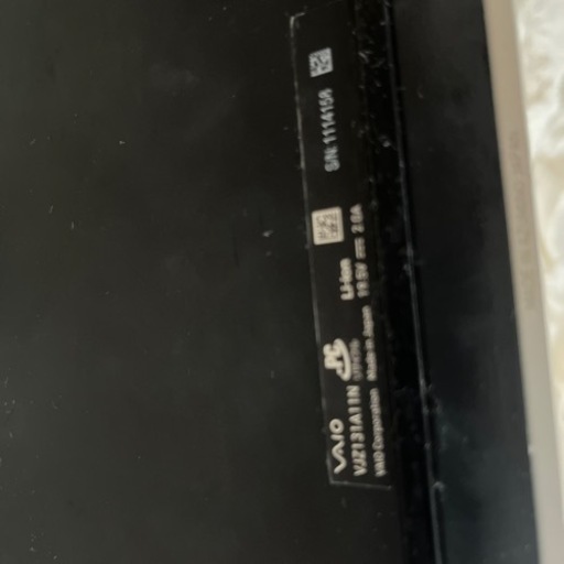 [取引先決定］VAIO ノートPCVJZ131A11N