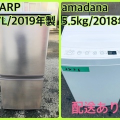 即購入・バラ売り⭕️】 P5r ぱしゃこれ