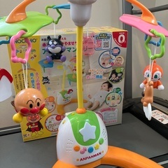 アンパンマンメリー(箱付き)