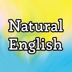 【淀川区・西中島南方】日常英会話・ビジネス英語・サイエンス英語・...